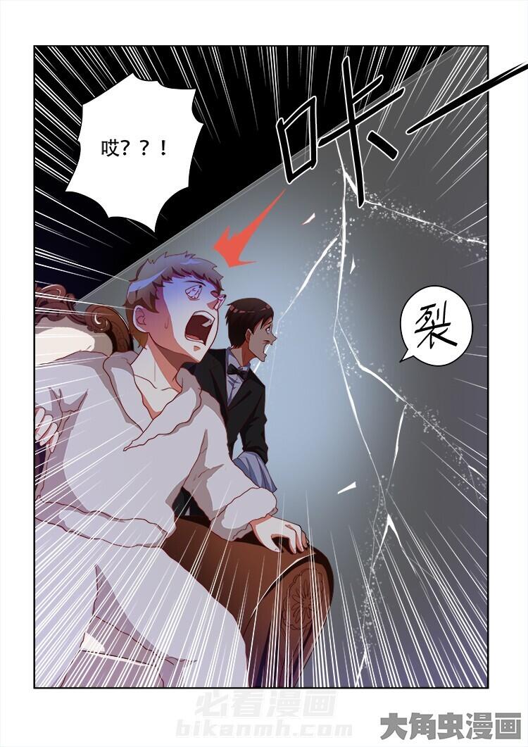 第67话 676