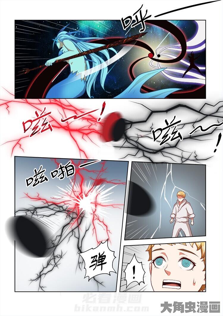 第67话 679