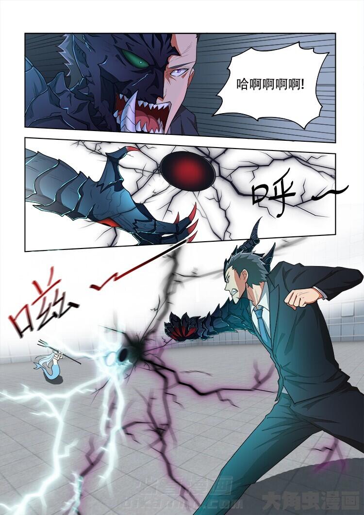 第68话 680