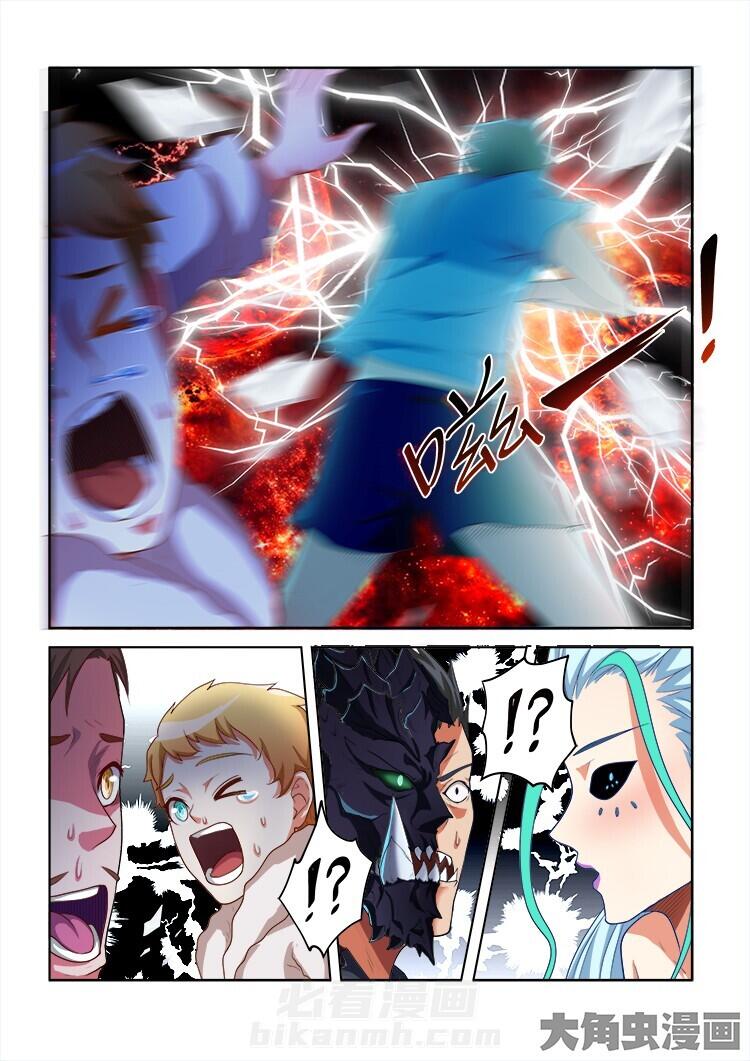 第68话 685