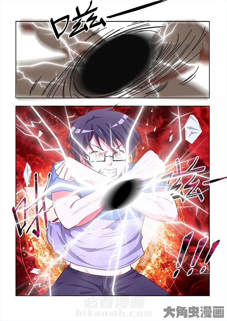 第68话 686