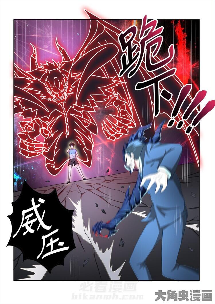 第69话 695