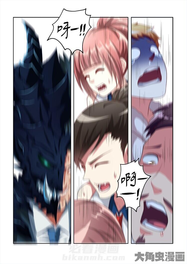 第69话 696