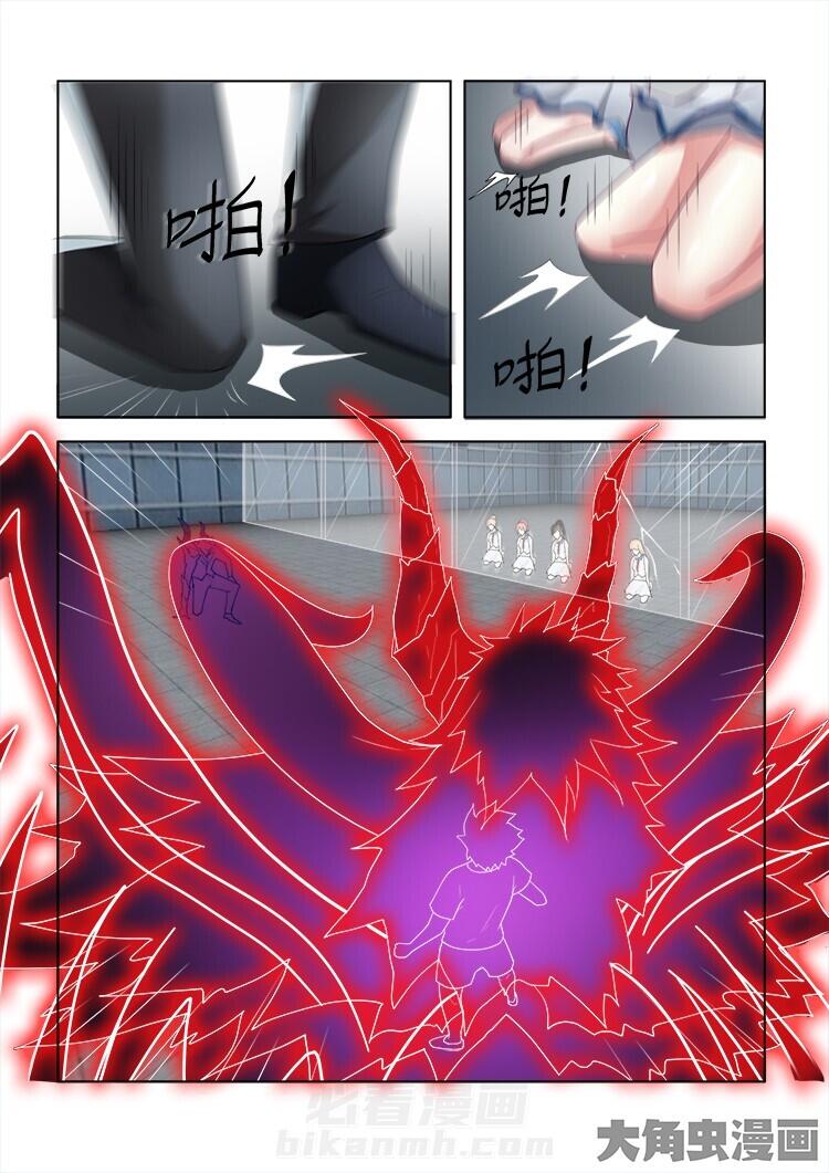 第69话 697
