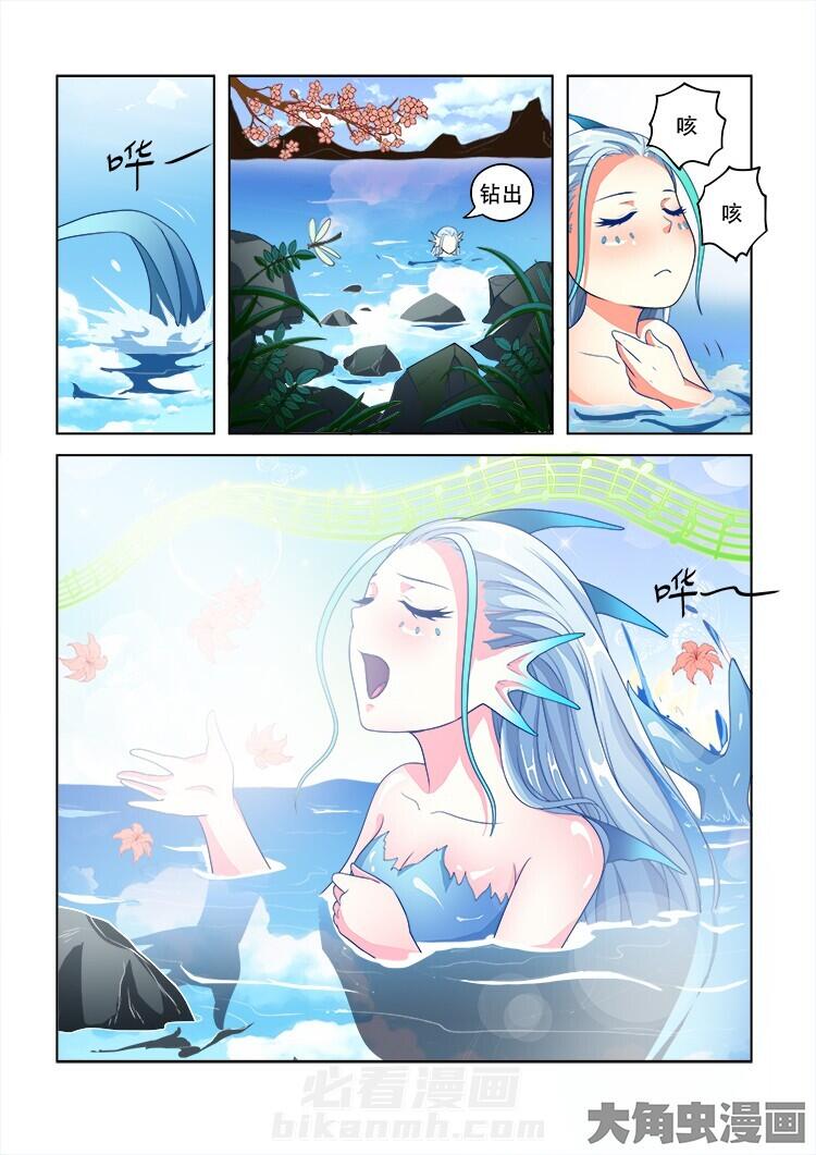 第71话 717