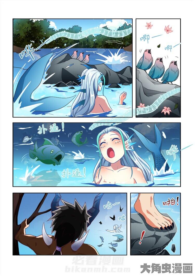 第71话 718
