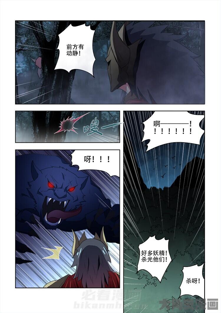第72话 724
