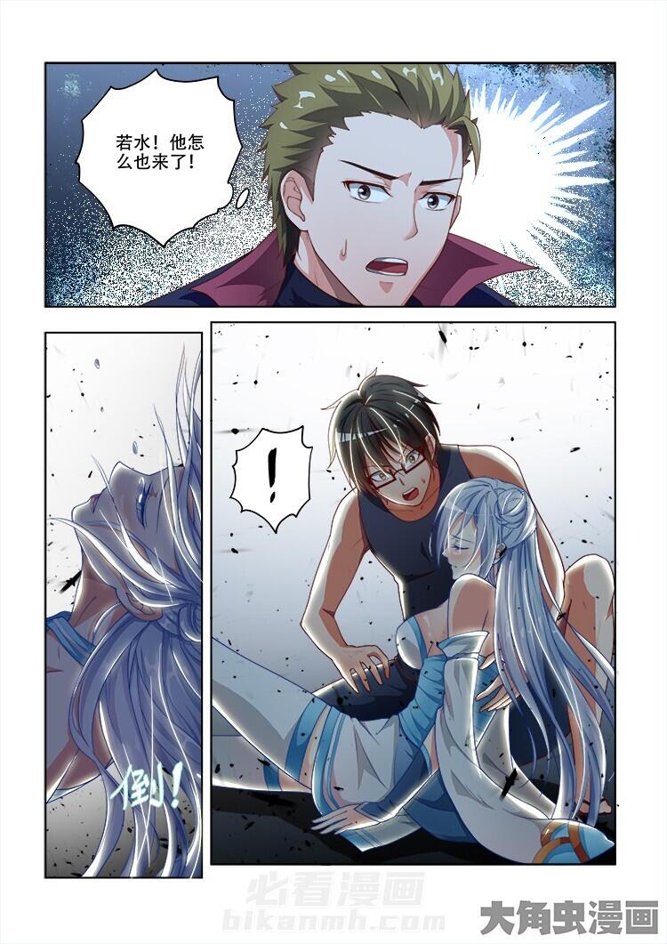 第79话 792