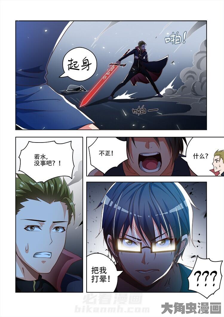 第79话 798