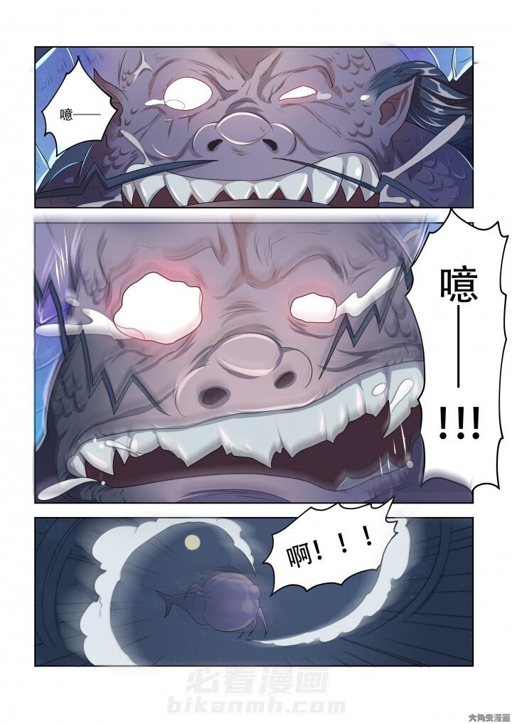 第82话 820