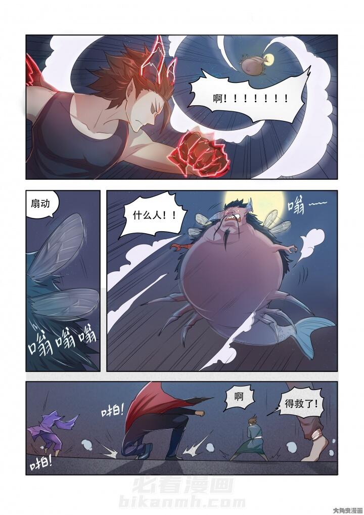 第82话 821