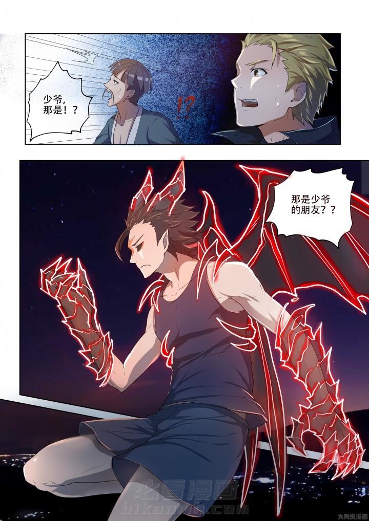 第82话 822