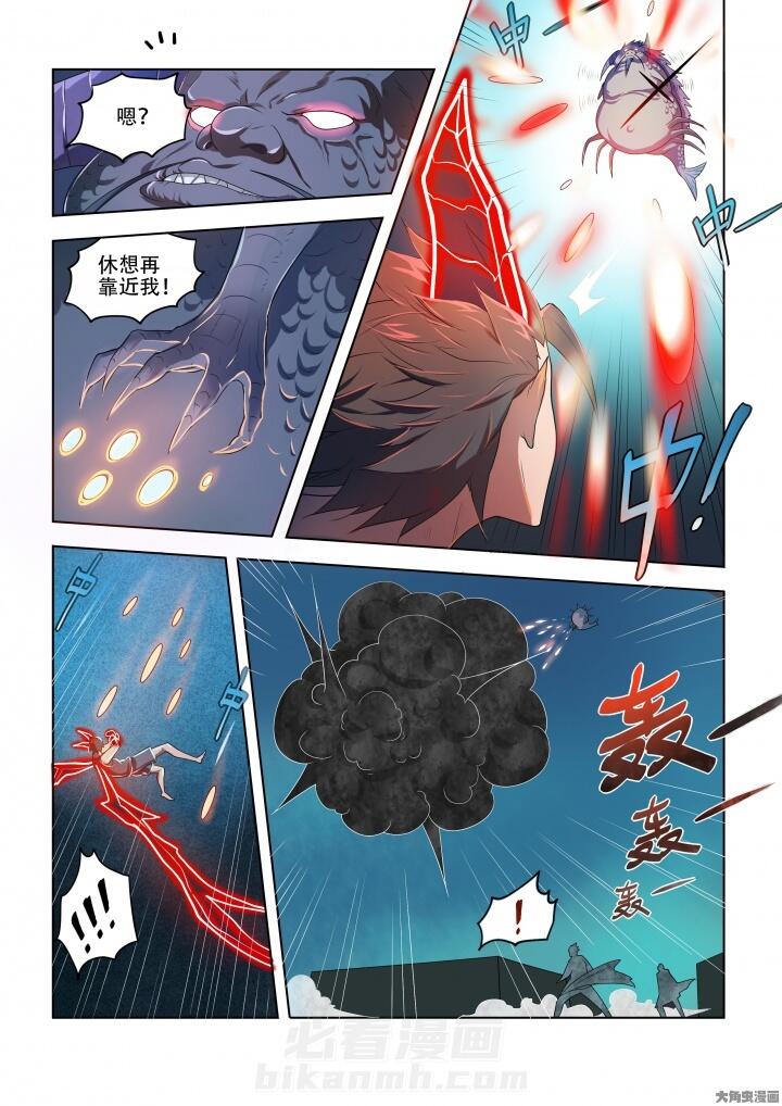 第82话 827