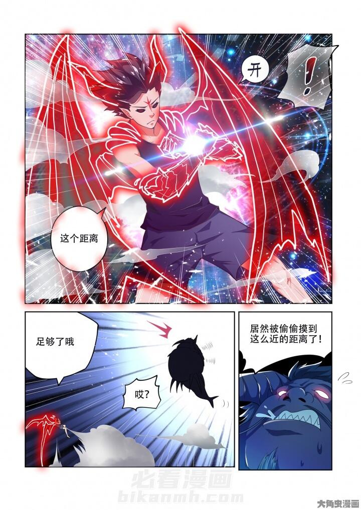 第83话 832