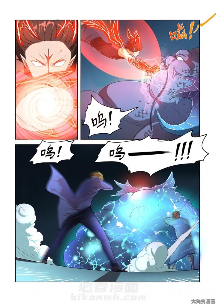 第84话 842