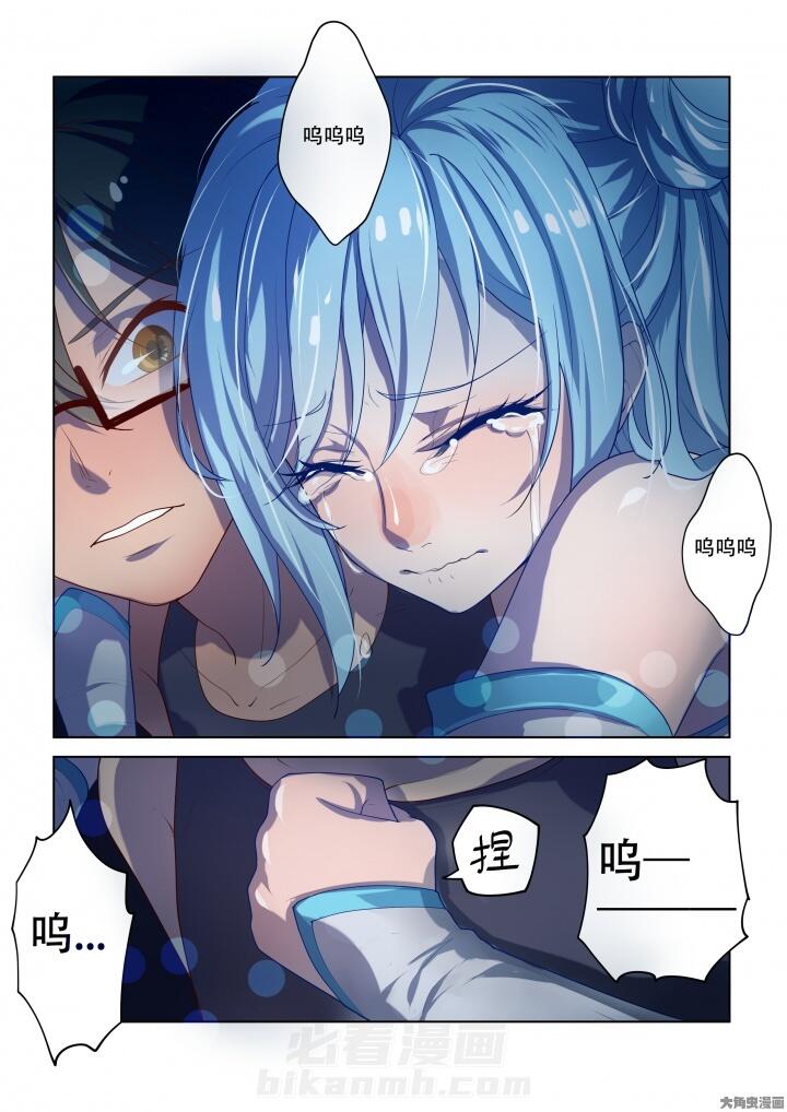 第86话 865