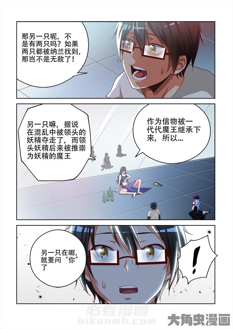 第95话 958