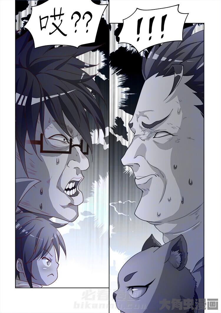 第99话 992