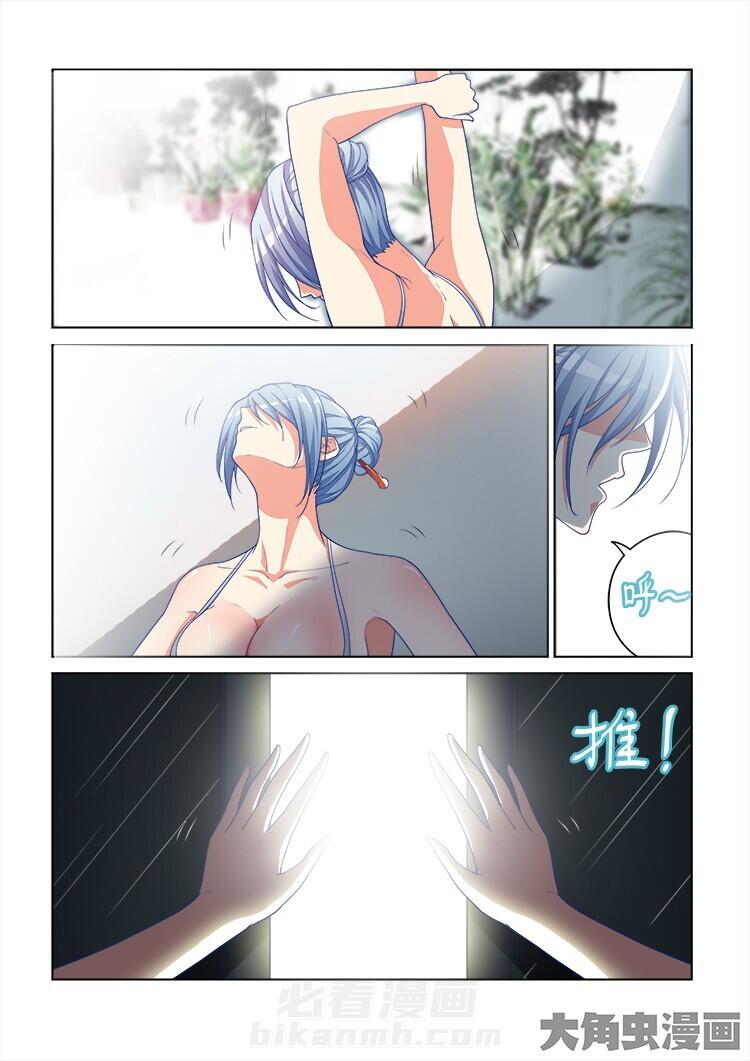 第100话 1000