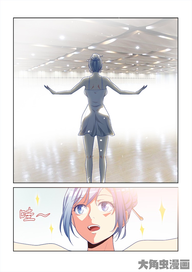 第100话 1001