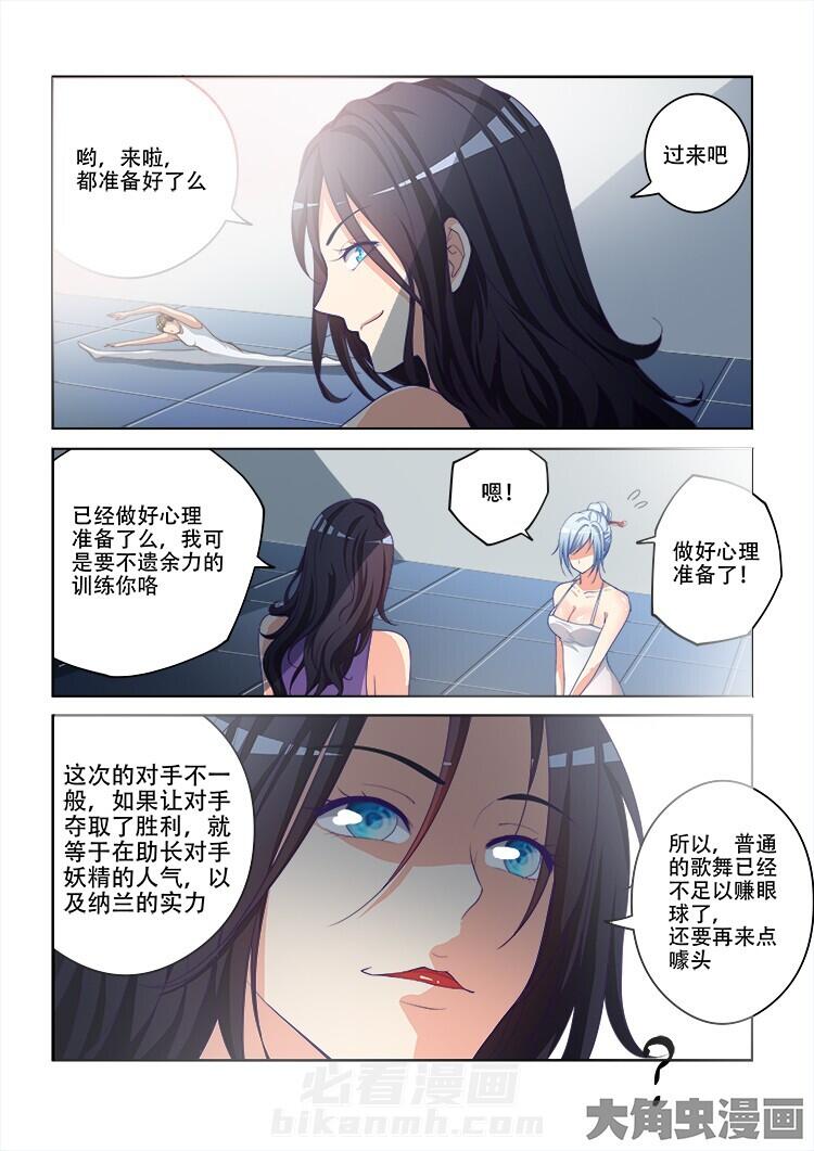 第100话 1002