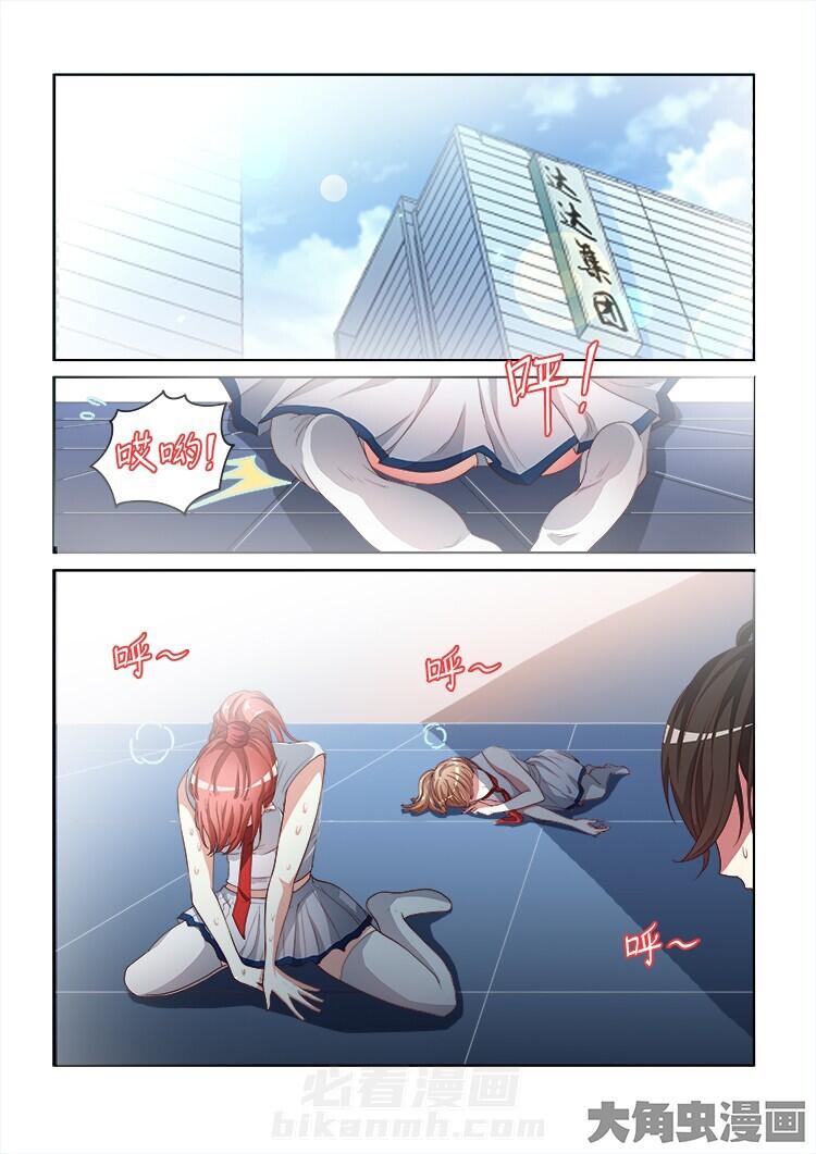 第100话 1003