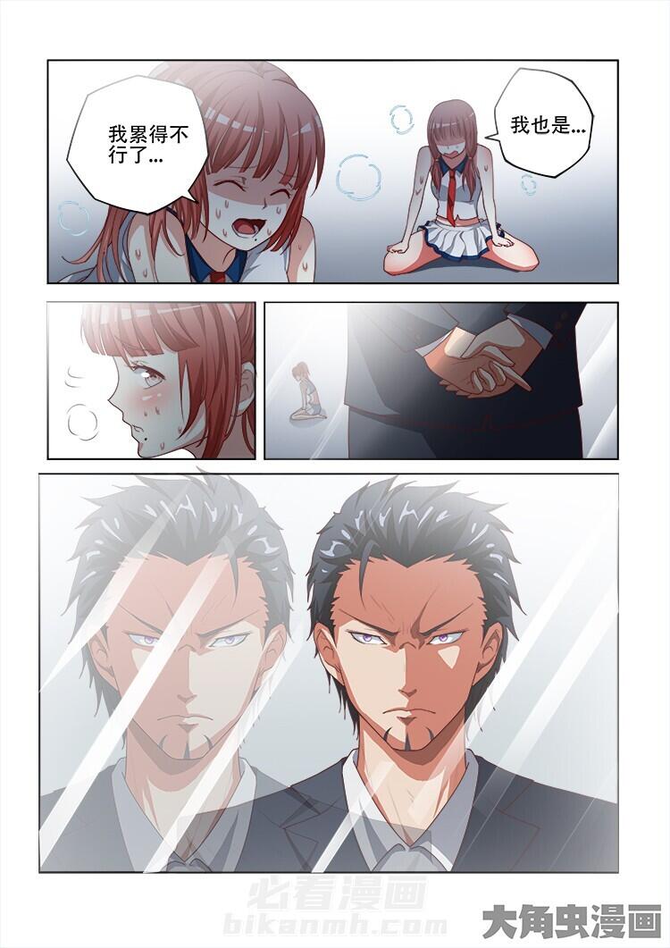 第100话 1004