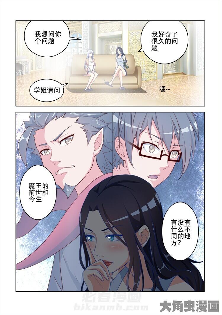 第109话 1096