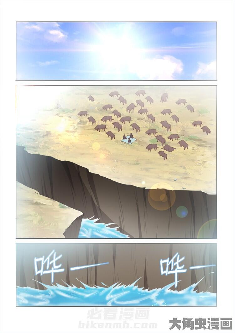 第111话 1115