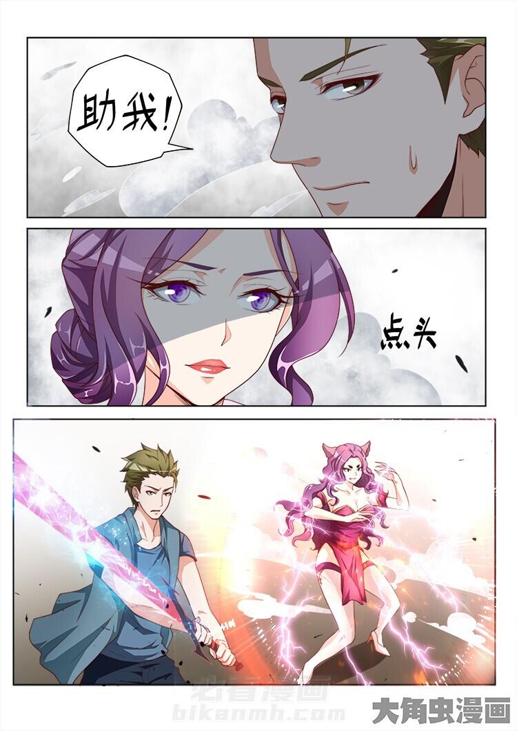 第112话 1122