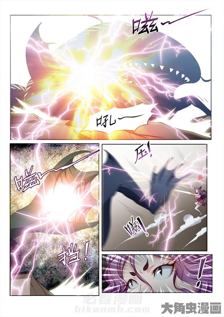 第112话 1125