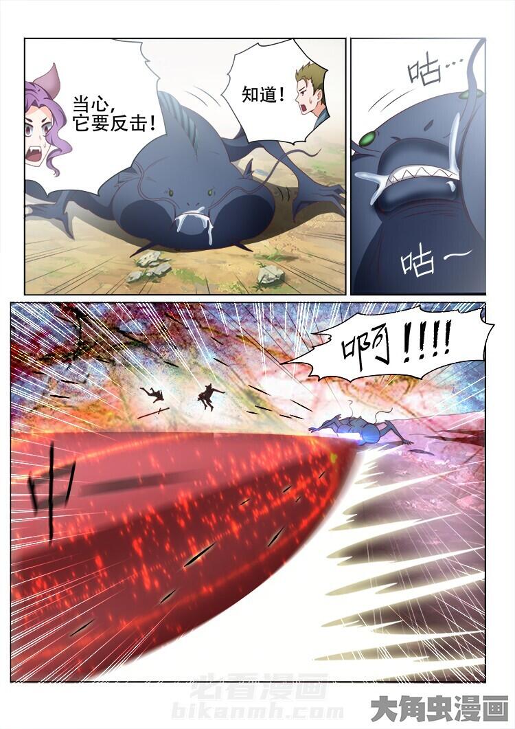 第113话 1135