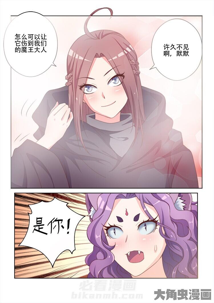 第115话 1159