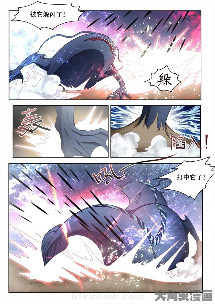 第116话 1167