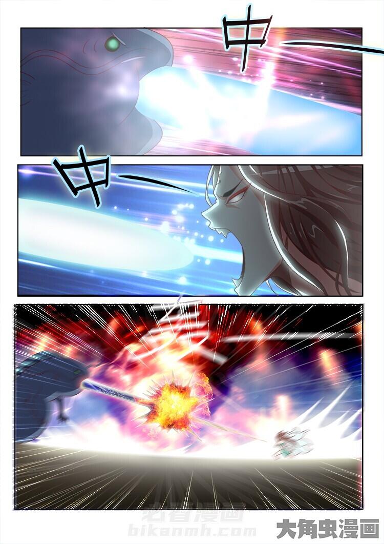 第117话 1177