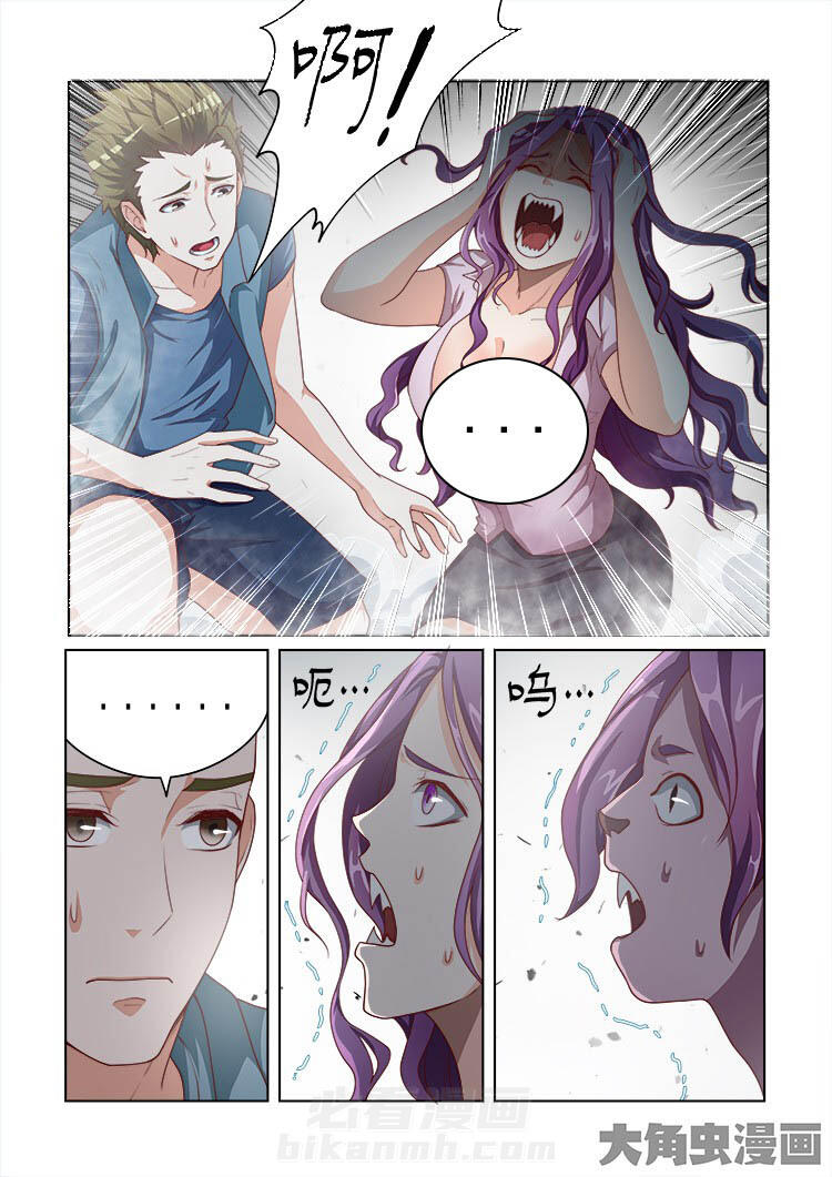 第120话 1207