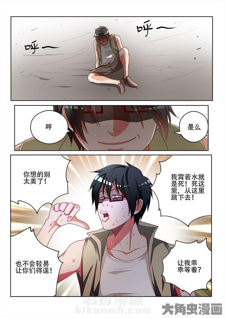 第121话 1215