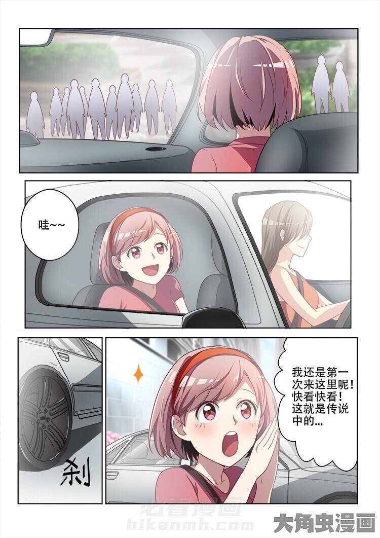 第123话 1230