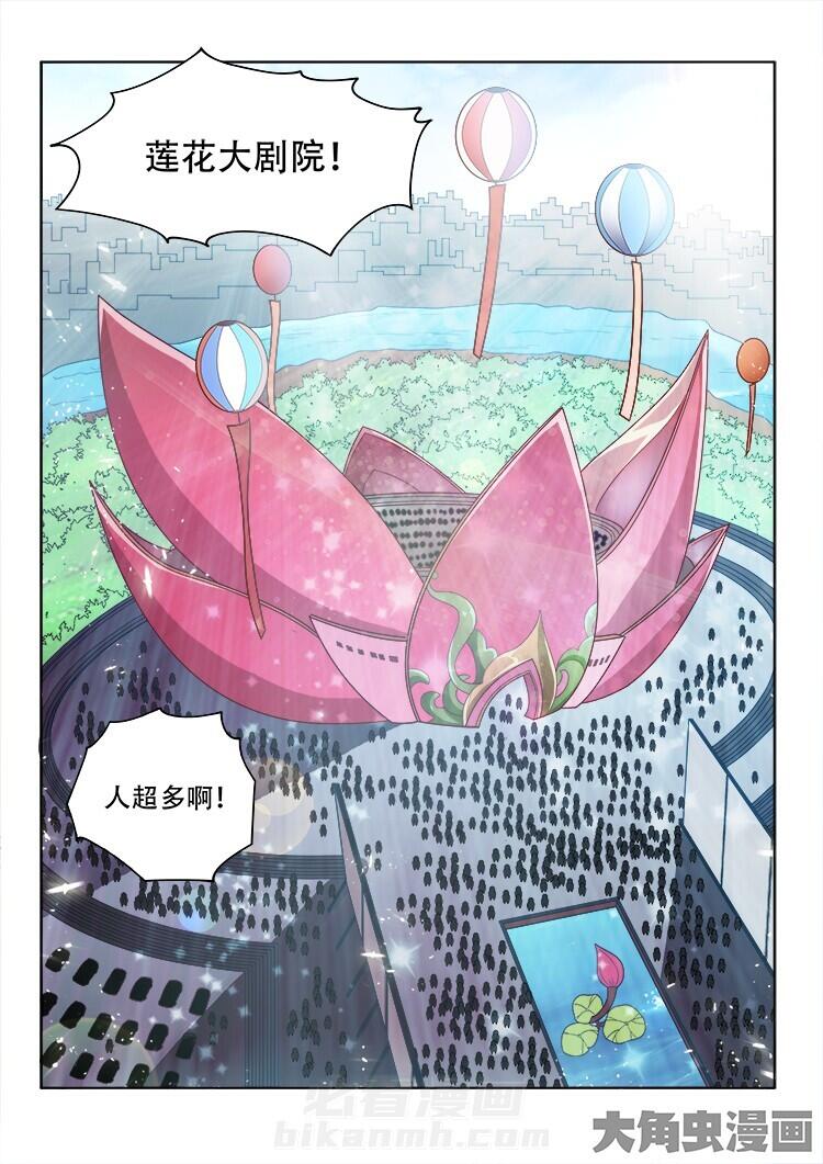第123话 1231