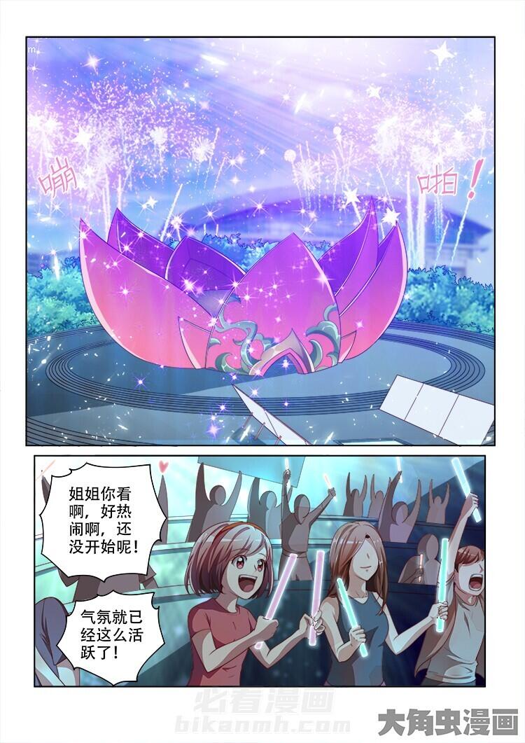 第125话 1251