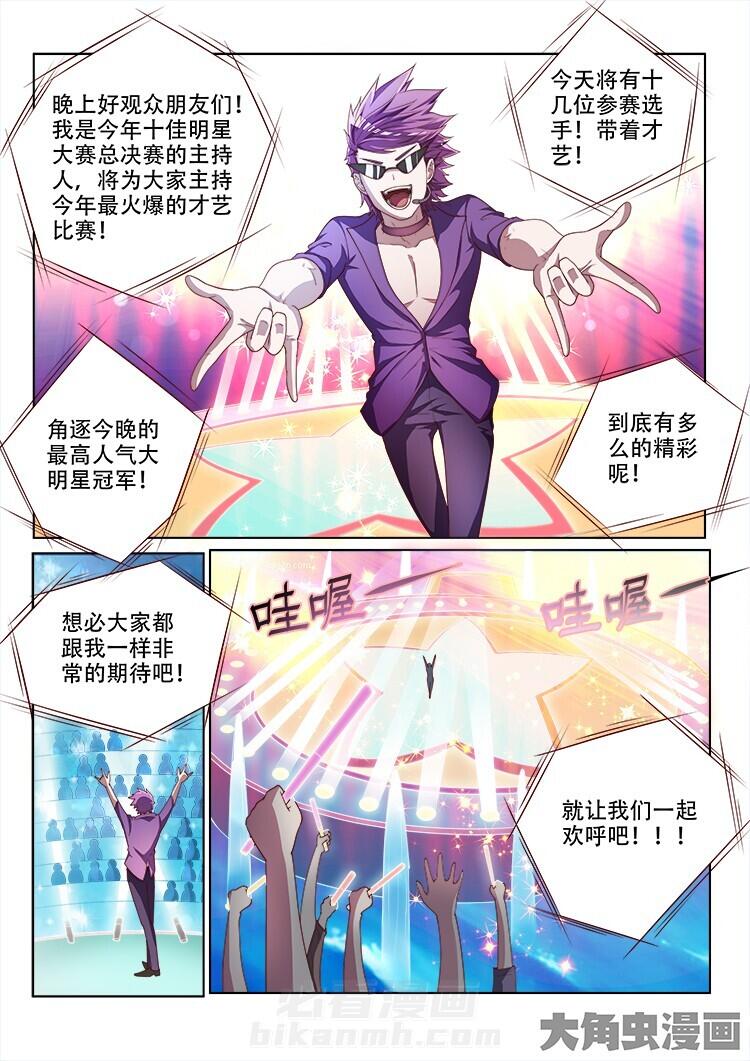 第125话 1252