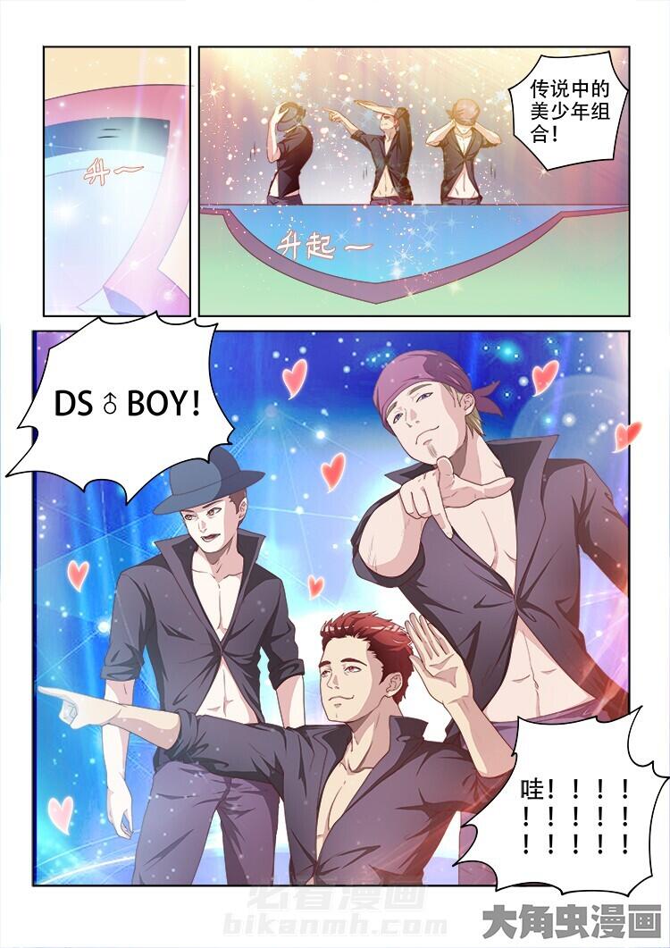 第125话 1255
