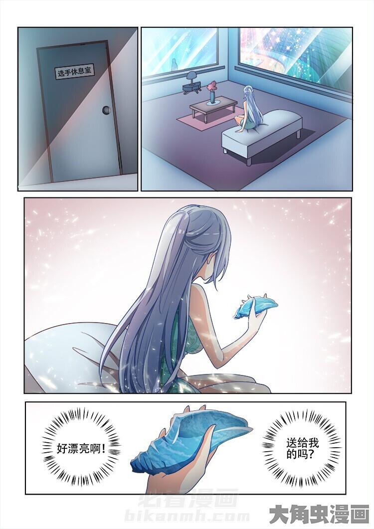 第126话 1265