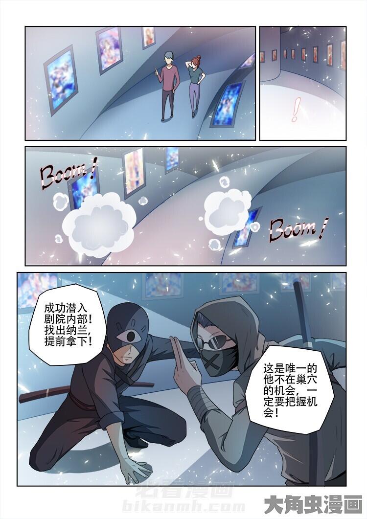 第126话 1268