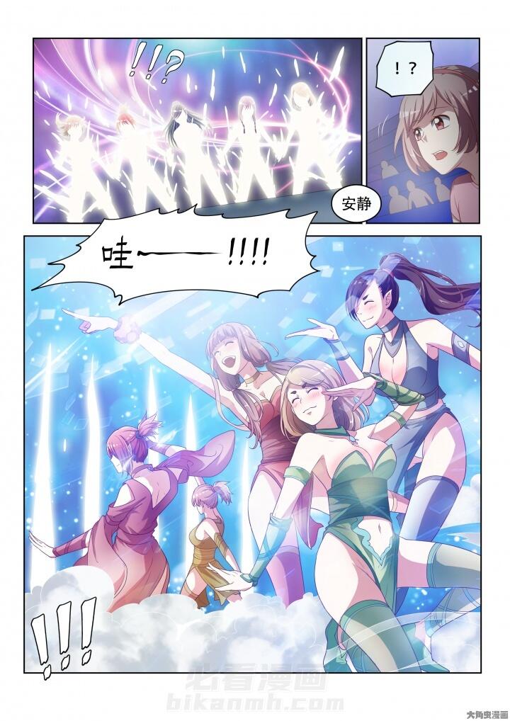 第127话 1272