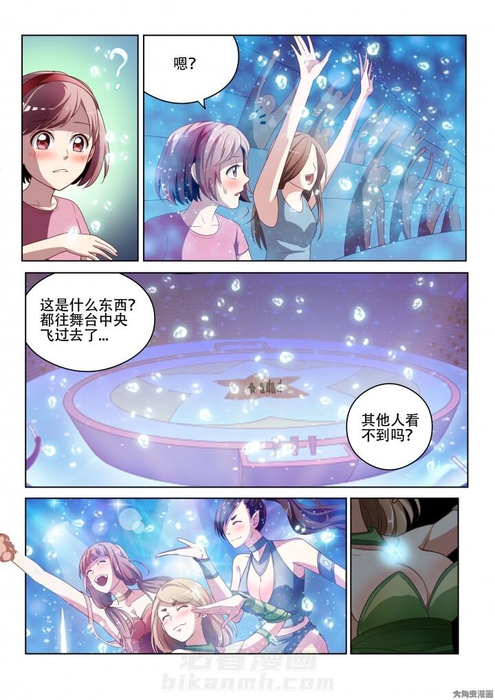 第127话 1275