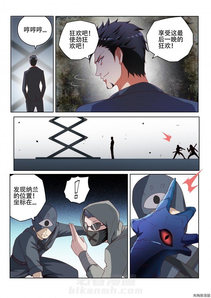 第127话 1276