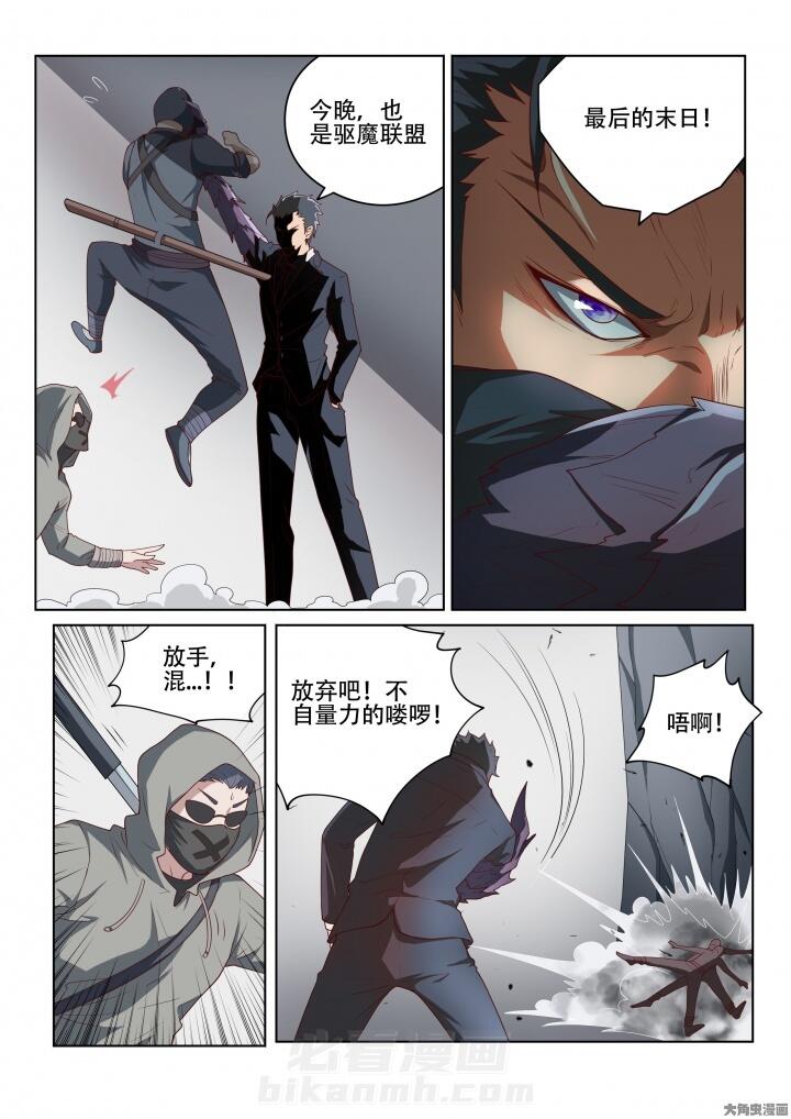 第127话 1277
