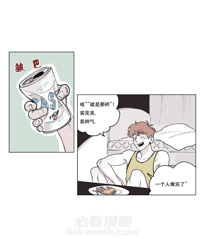 第4话 4_曾经的回忆0