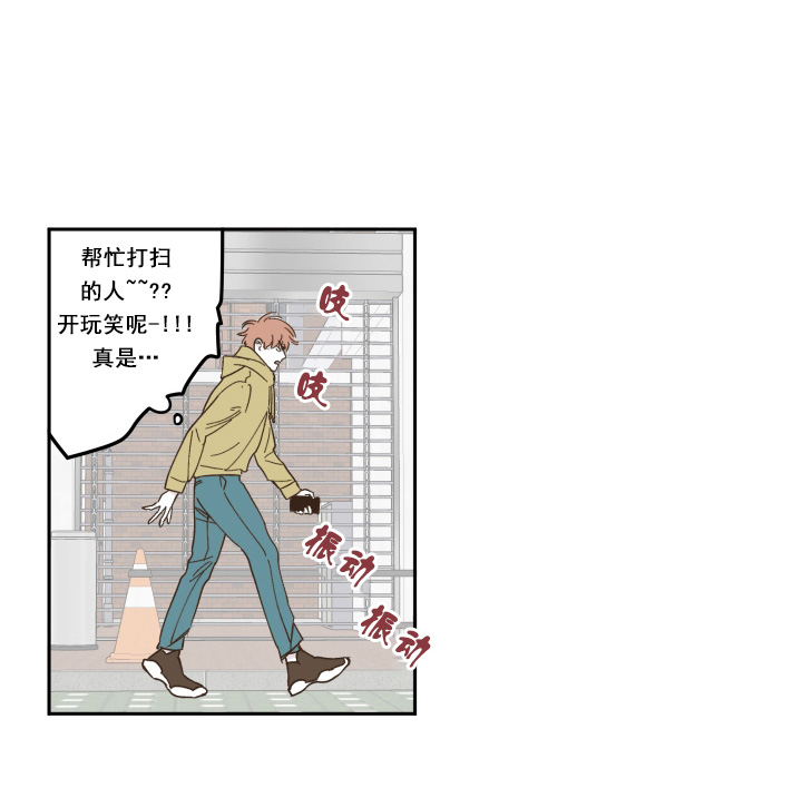 第14话 14_恋恋不舍0